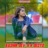About Aashik Dev Ji K Degyo Song
